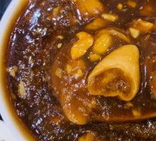 Baozi Stir-Fried Liver