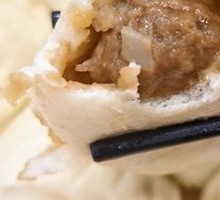 Beef and Scallion Dumplings