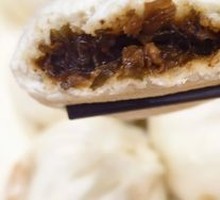 Pork and Preserved Vegetable Dumplings