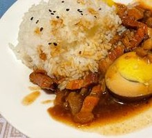 Sunshine Braised Pork Rice