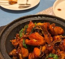 Three-Cup Chicken