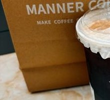 Apricot Iced Americano