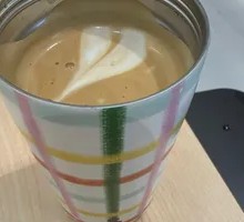 Osmanthus Flavored Latte