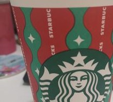 Vanilla Latte