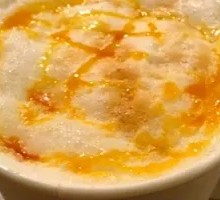 Hot Oat Caramel Macchiato