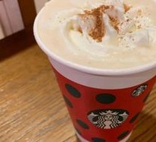 Toffee Fruit Crunch Latte