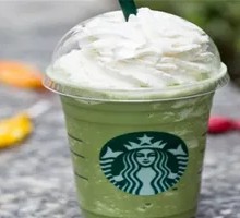 Chocolate Mocha Crush Ice