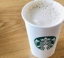 Hot Oat Milk Latte