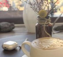 Osmanthus Latte