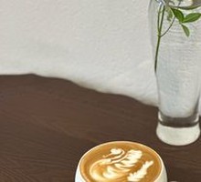 Louis Tea Latte