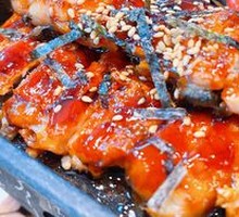 Signature Grilled Eel