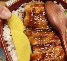 Classic Eel Rice