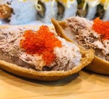 Tuna Bean Curd Sushi