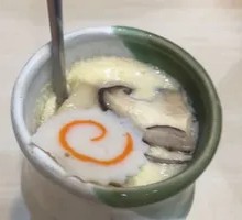 Teacup Egg Custard