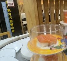 Salmon Sushi