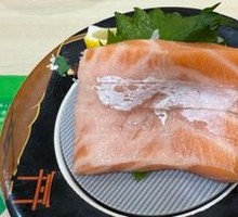 Salmon Sashimi