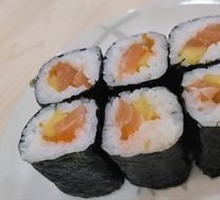 Mango Salmon Sushi Roll