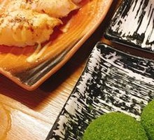 Matcha Mochi