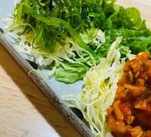 Chinese Seaweed
