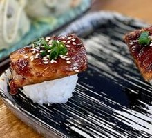 Brocade Sushi