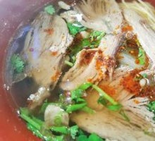 Beef Noodle Soup