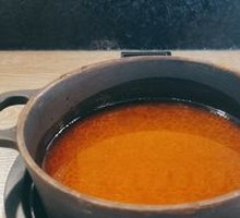 Curry Flavor Soup Base