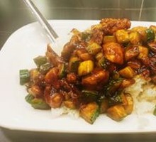 Sauce-Braised Chicken Rice Bowl