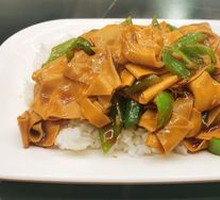 Bell Pepper and Tofu Skin Rice Bowl