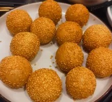 Glutinous Rice Ball