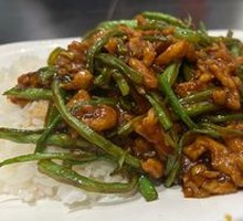 Stir-Fried String Beans with Pork on Rice