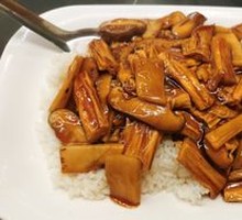 Braised Tofu Skin Rice