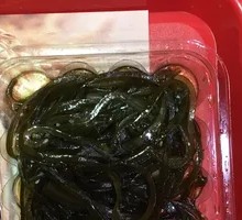 Seaweed Strips