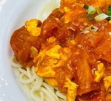 Tomato and Egg Noodles