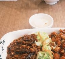 Two-Choice Rice Bowl