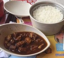 Fragrant Sauce Spare Ribs Meal
