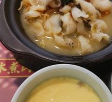 Silky Steamed Egg