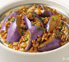 Braised Eggplant Rice