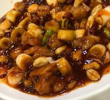 Kung Pao Chicken
