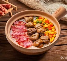 Cured Sausage and Chicken Stew