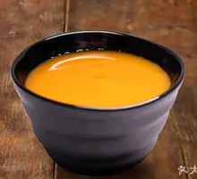 Pumpkin Soup