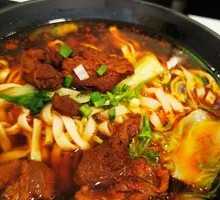 Signature Beef Noodle Soup