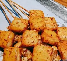 Grilled Fish豆腐