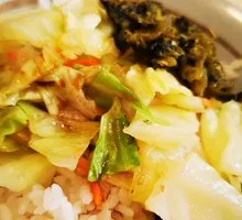 Romaine Lettuce Rice Bowl