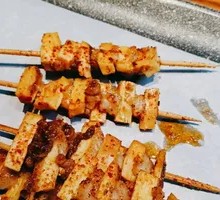 Grilled Beef Tendon
