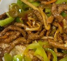Fish-Flavored Shredded Pork Rice Bowl