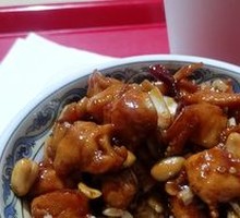 Kung Pao Chicken Rice Bowl