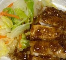 Marinated Chicken Cutlet Rice Bowl