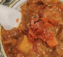 Curry Beef Rice Bowl