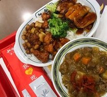 Kung Pao Chicken with Sauce Chicken Rice