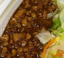 Taiwanese Braised Pork Rice